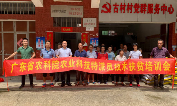 微信图片_20200429105904.png
