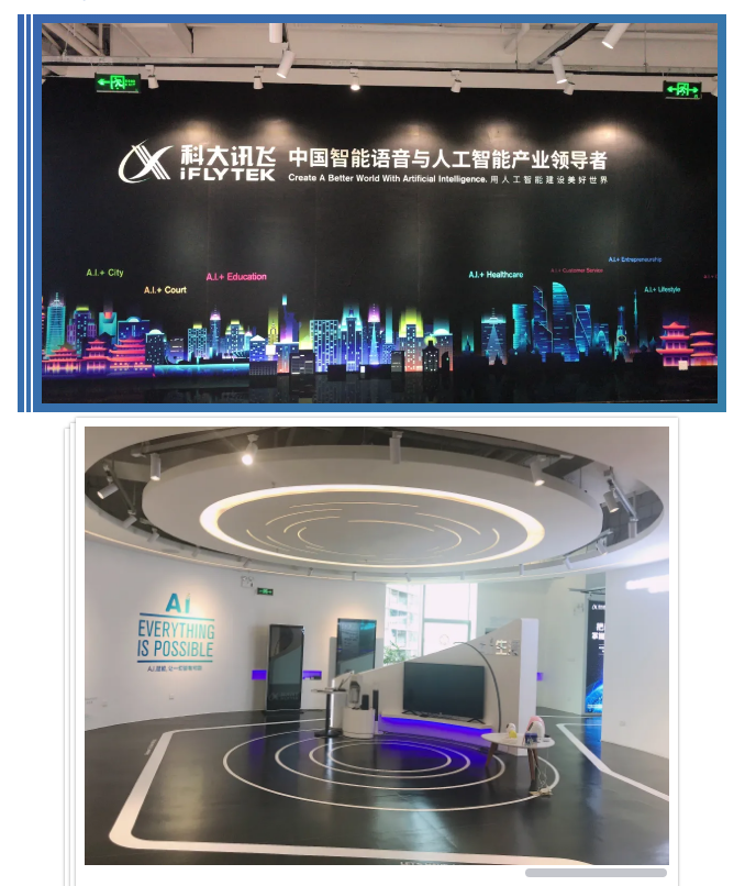 微信图片_20200820174245.png