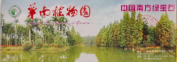 图片5.jpg