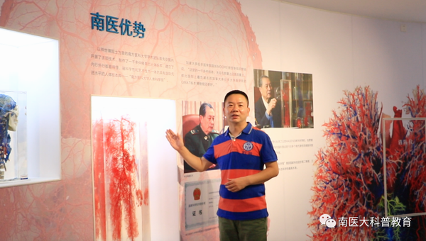 微信图片_20200825145500.png