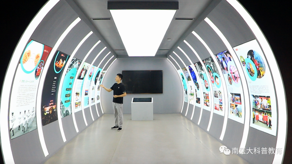 微信图片_20200825145506.png