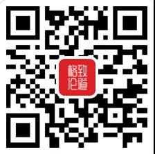 微信图片_20201209163308.jpg