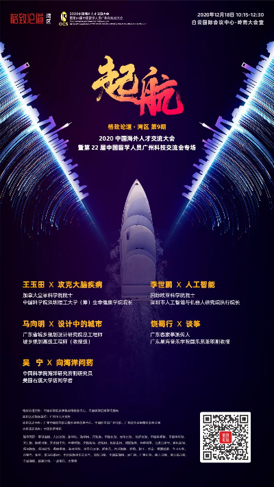 微信图片_20201209163255.jpg