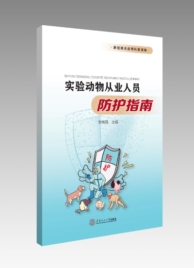 d71a0979b26f499ea93fb6e3f48989d5.png