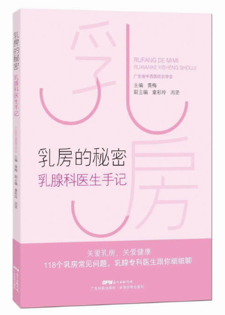 微信图片_20210115165221.png