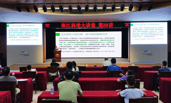 图2.活动现场.jpg