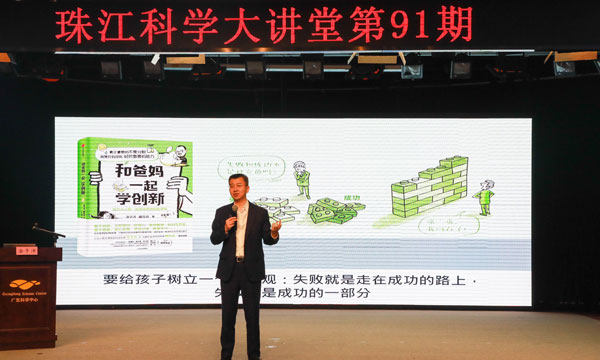 图2.活动现场.jpg