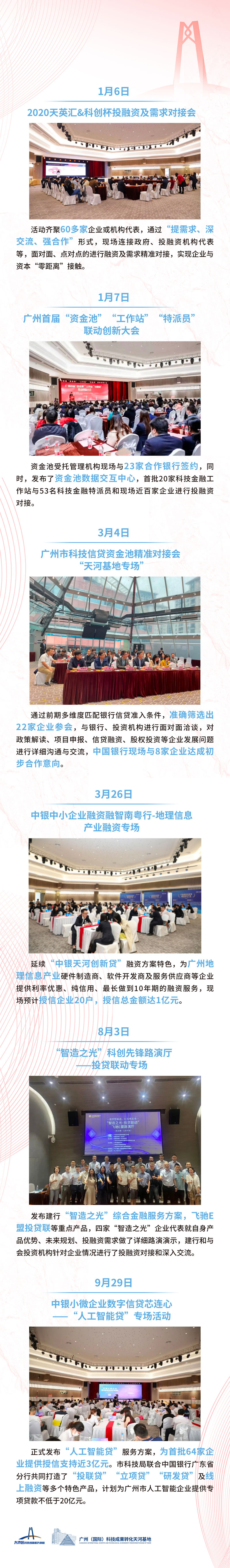 图5.jpg