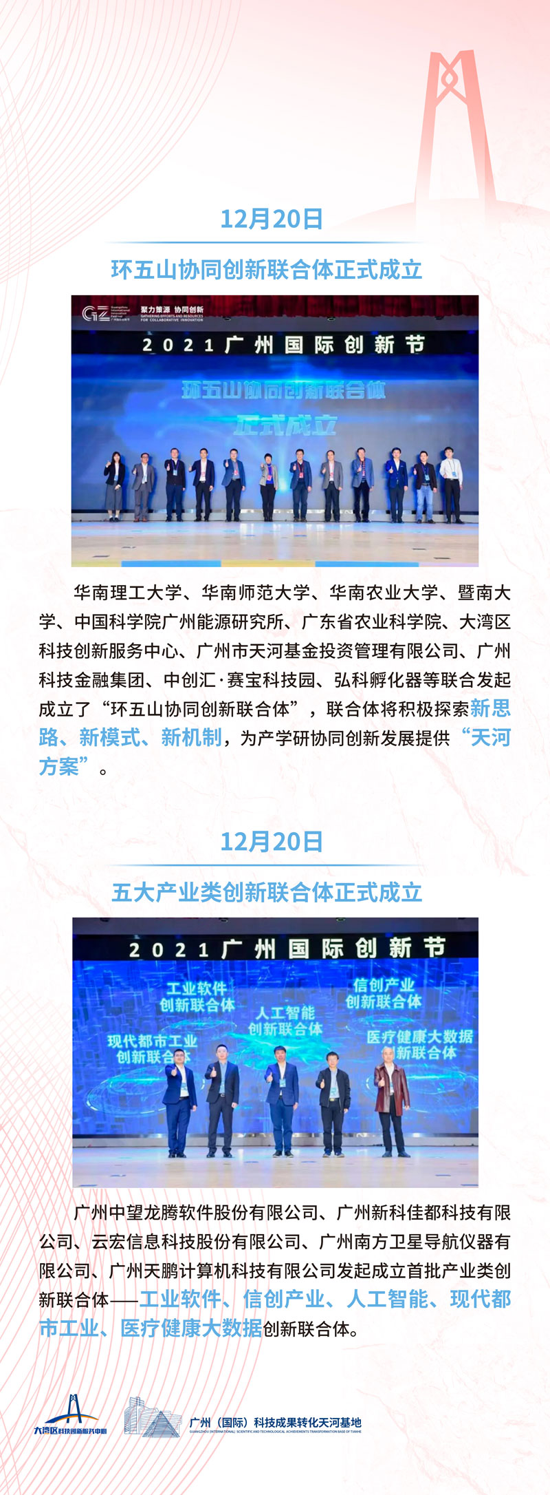 图8.jpg