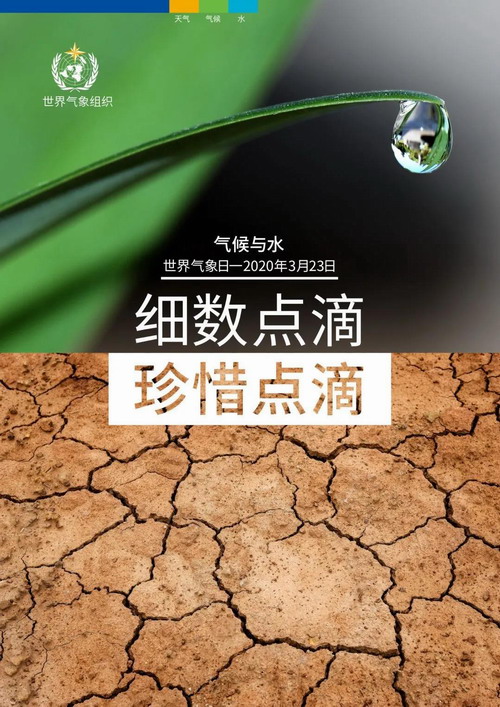 微信图片_20200323151852.jpg