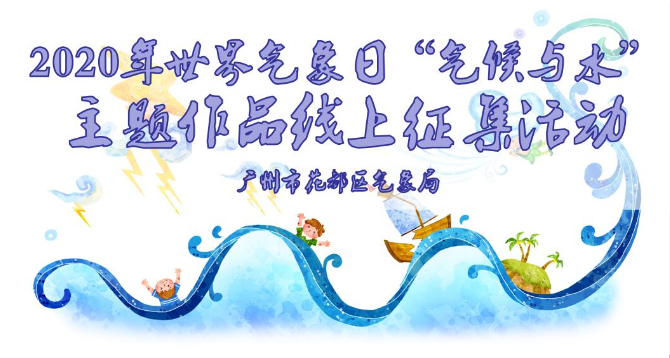 微信图片_20200323161745.png