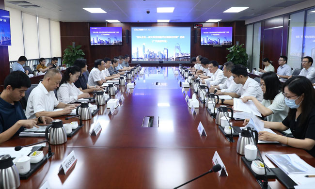 广州市龙头企业—重大科技创新平台精准化对接活动（广汽专场）举行