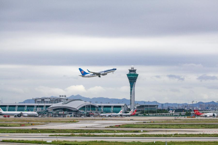 2024年广州国际航空枢纽高质量发展大会在穗举办