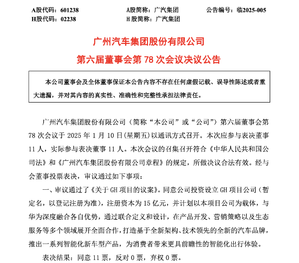 7b4a01b7603b41208589a5fd372b0744_副本.png
