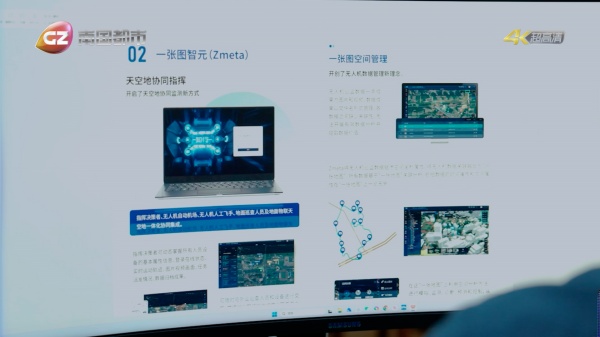 图7.jpg
