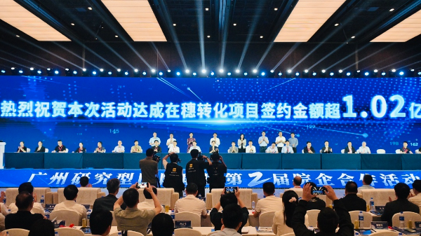转存图片