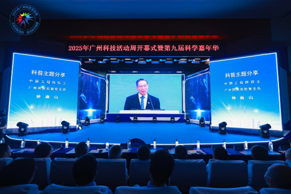 已编辑图片