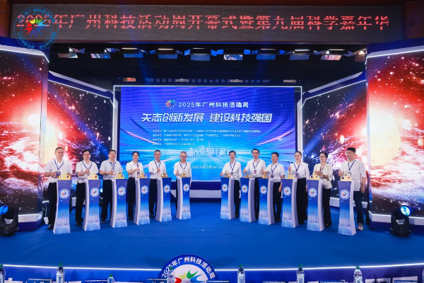 已编辑图片
